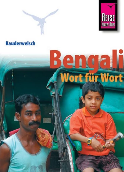 Bengali - Wort für Wort
