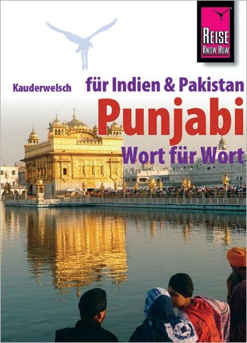 Punjabi für Indien und Pakistan - Wort für Wort