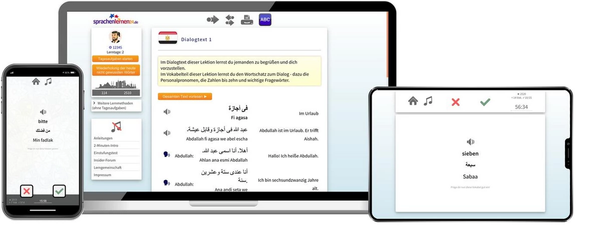 Sprachenlernen24 Online-Sprachkurs Ägyptisch Screenshot