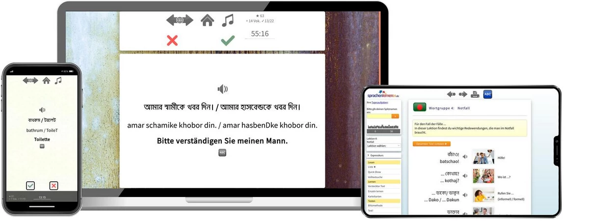 Sprachenlernen24 Online-Sprachkurs Bengalisch Screenshot