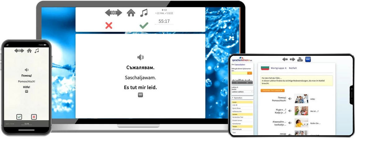 Sprachenlernen24 Online-Sprachkurs Bulgarisch Screenshot