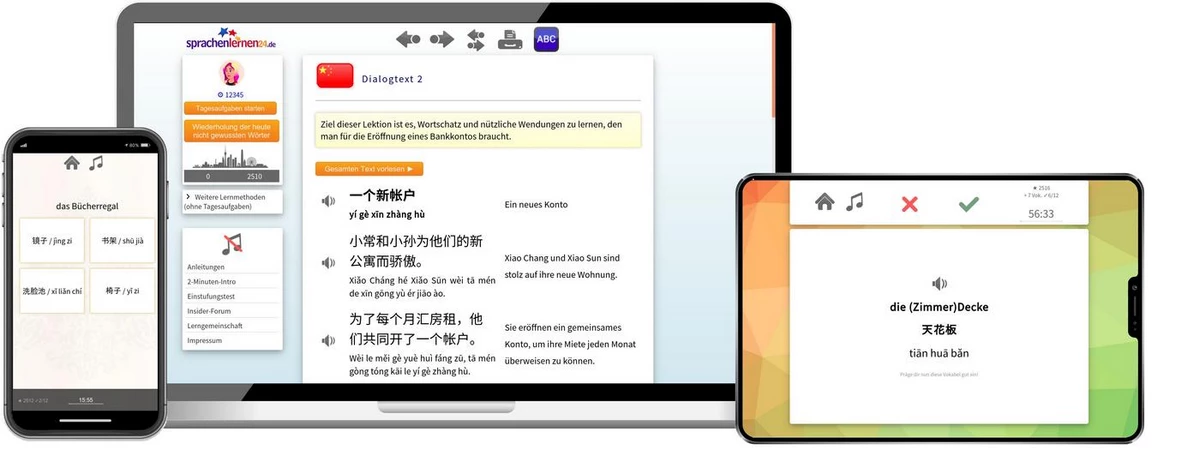 Sprachenlernen24 Online-Sprachkurs Chinesisch Screenshot
