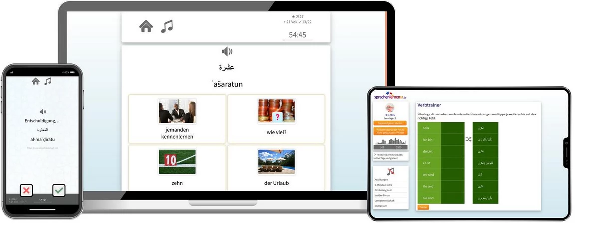 Sprachenlernen24 Online-Sprachkurs Jordanisch Screenshot