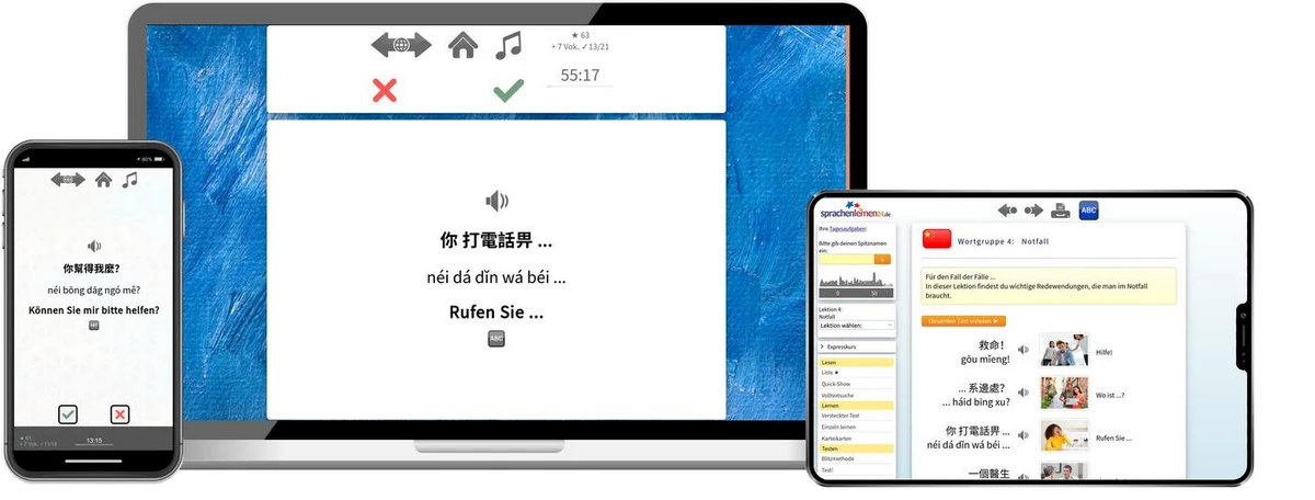 Sprachenlernen24 Online-Sprachkurs Kantonesisch Screenshot