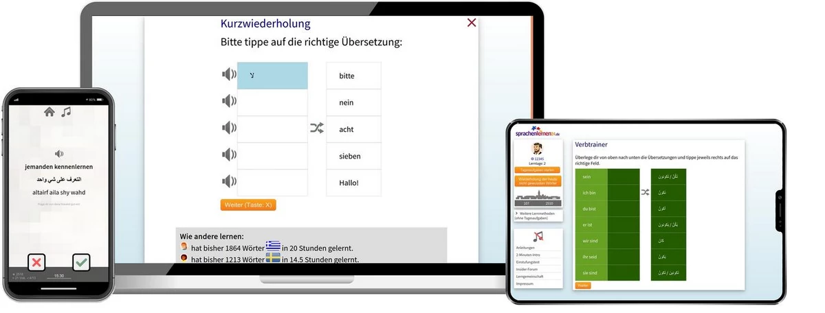 Sprachenlernen24 Online-Sprachkurs Marokkanisch Screenshot