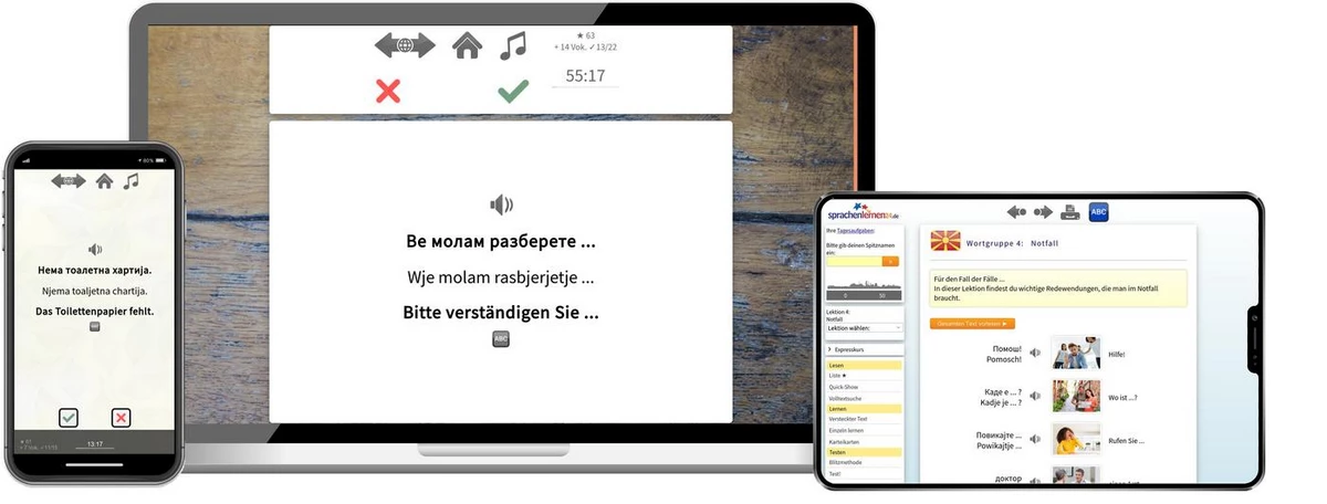 Sprachenlernen24 Online-Sprachkurs Mazedonisch Screenshot
