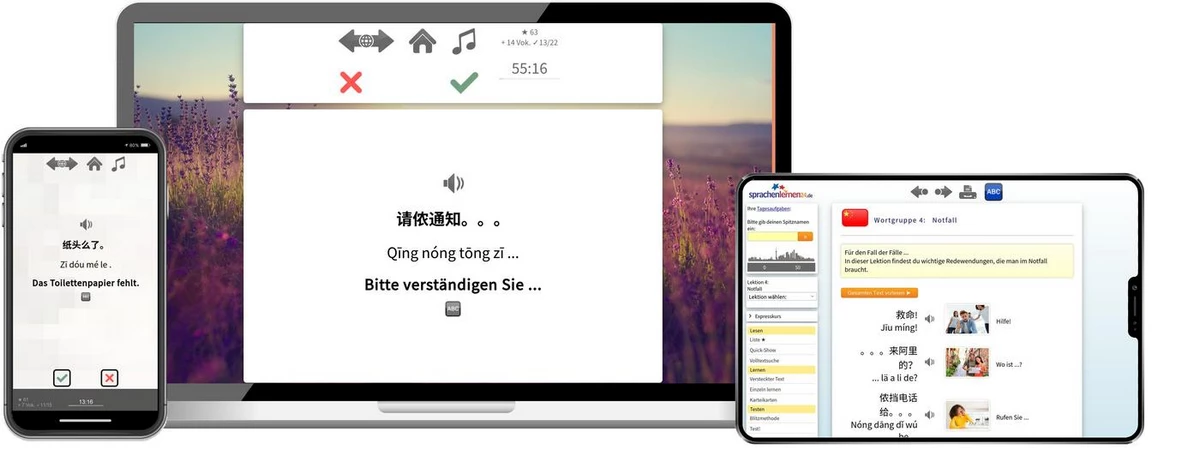 Sprachenlernen24 Online-Sprachkurs Shanghai-Chinesisch Screenshot