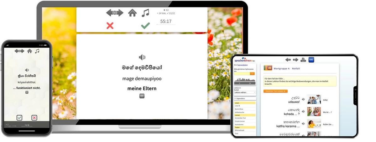 Sprachenlernen24 Online-Sprachkurs Singhalesisch Screenshot