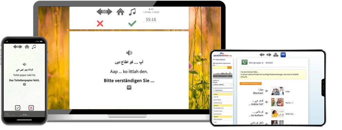 Sprachenlernen24 Online-Sprachkurs Urdu Screenshot
