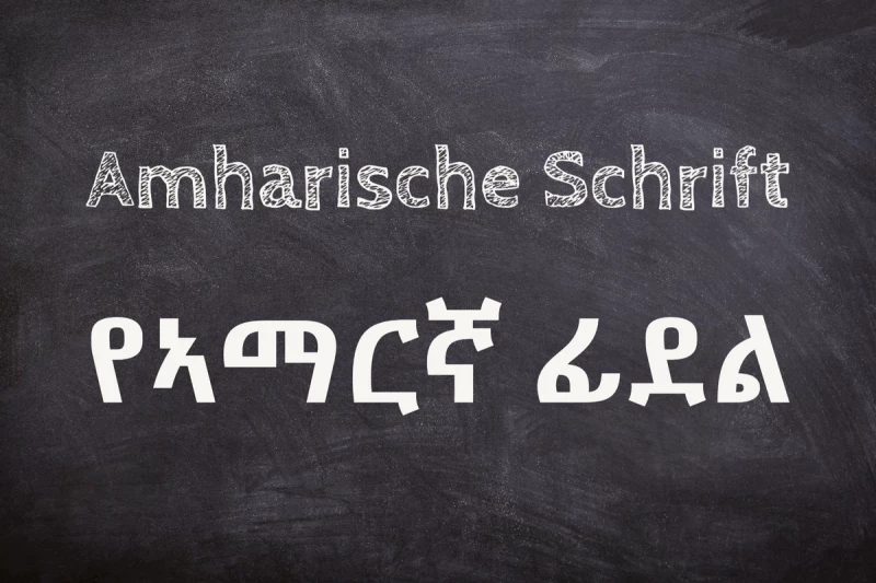 Amharische Schrift