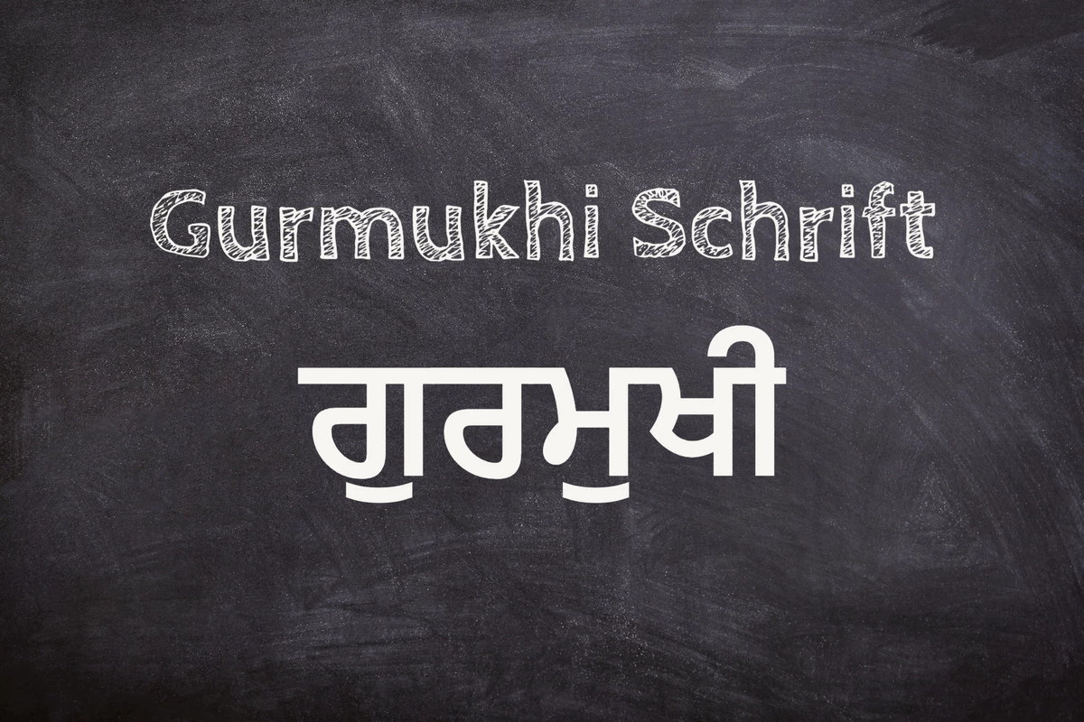 Gurmukhi Schrift