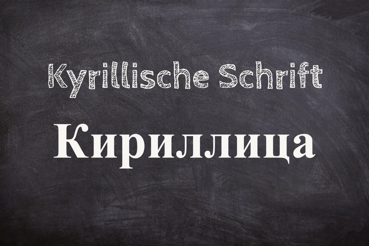 Kyrillische Schrift