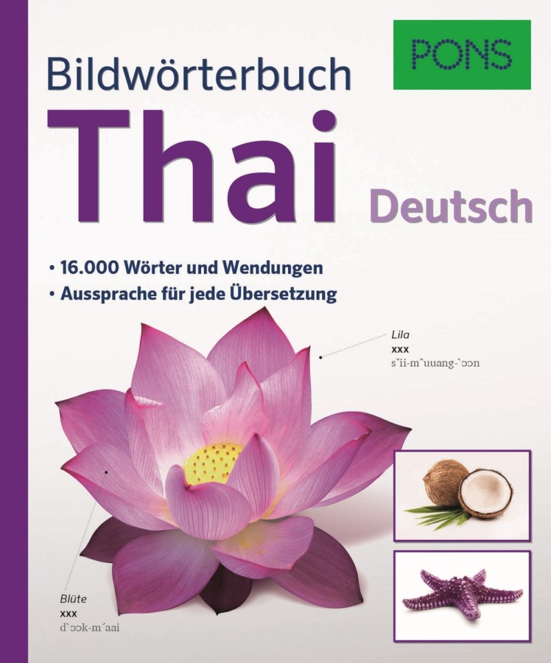 PONS Bildwörterbuch Thai - Deutsch