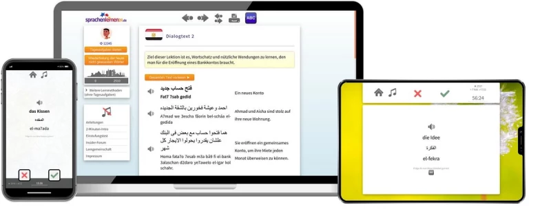 Sprachenlernen24 Ägyptisch Aufbaukurs für Fortgeschrittene Online-Sprachkurs Screenshot